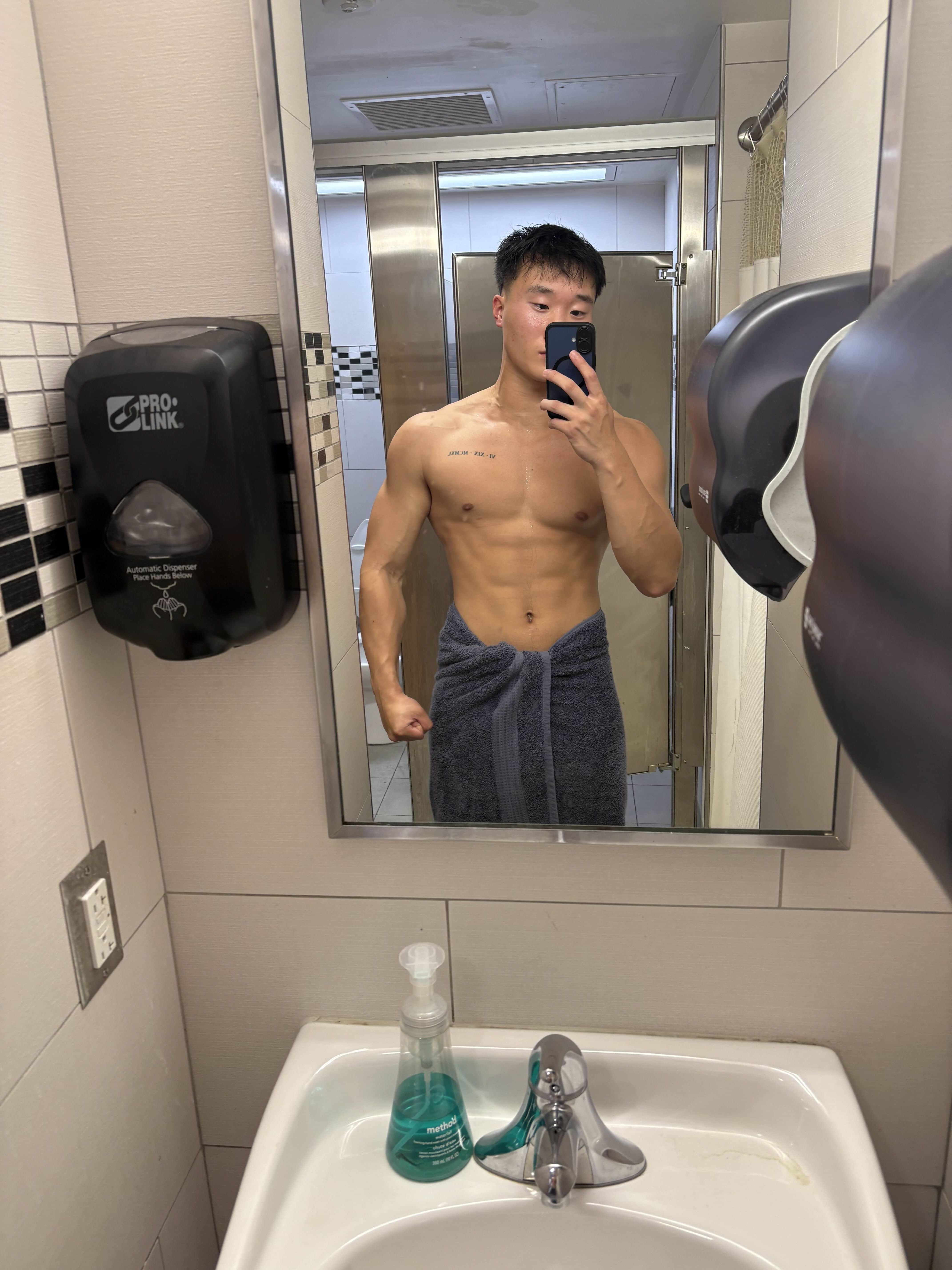 'Letter of Offer' Glow Up University