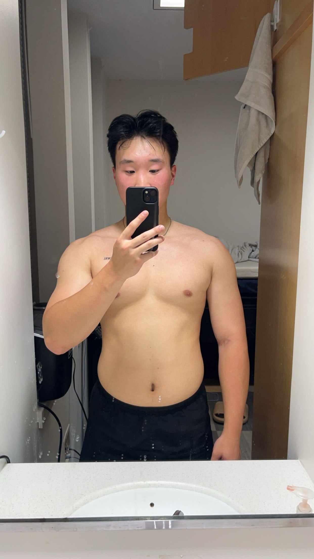 'Letter of Offer' Glow Up University